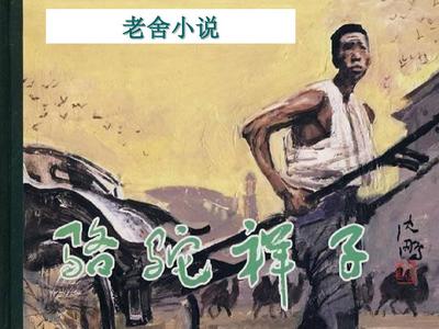 唐诗宋词三千佳丽秘密研究所